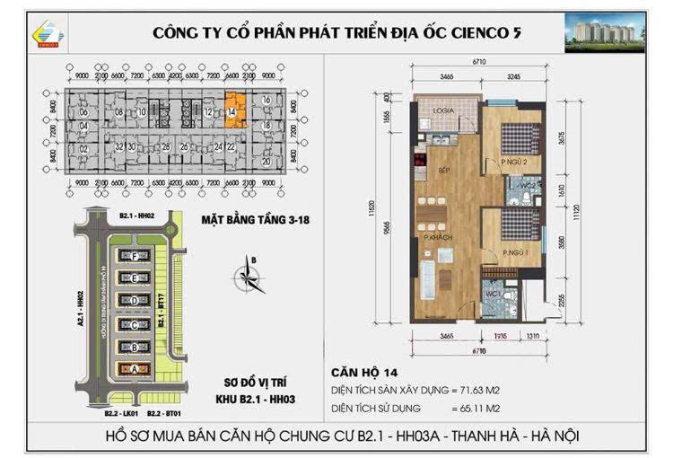Bán căn hộ chung cư tại 6 tòa mới B2.1 KDT Thanh Hà Quốc lộ 21, Phường Kiến Hưng, Hà Đông, Tp. HN